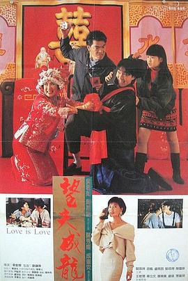 免费播放国产性色生活片